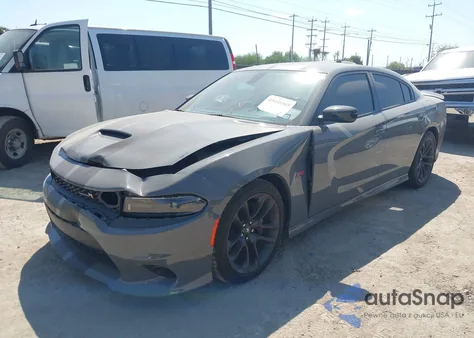 2023 Dodge Charger Scat Pack из США, поврежденный, VIN 2C3CDXGJ0PH619040